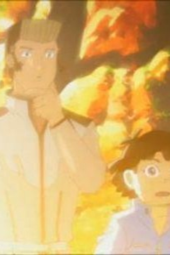 Poster de Episódio A New Friend (2004)