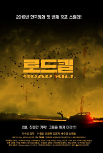Road Kill - Poster / Capa / Cartaz - Oficial 1