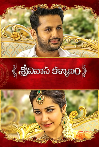 Poster 1 de Filme Srinivasa Kalyanam (2019)