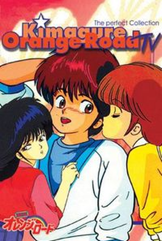 Kimagure Orange Road: Season 1 (1987) — The Movie Database (TMDB)