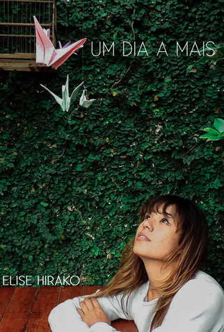 Poster 4 de Curta UM DIA A MAIS (2017)