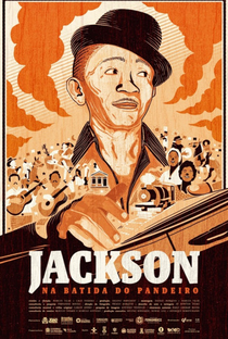 Jackson, na batida do pandeiro - Poster / Capa / Cartaz - Oficial 1