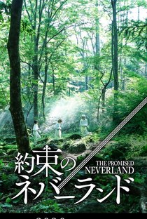 Yakusoku no Neverland - Poster / Capa / Cartaz - Oficial 1