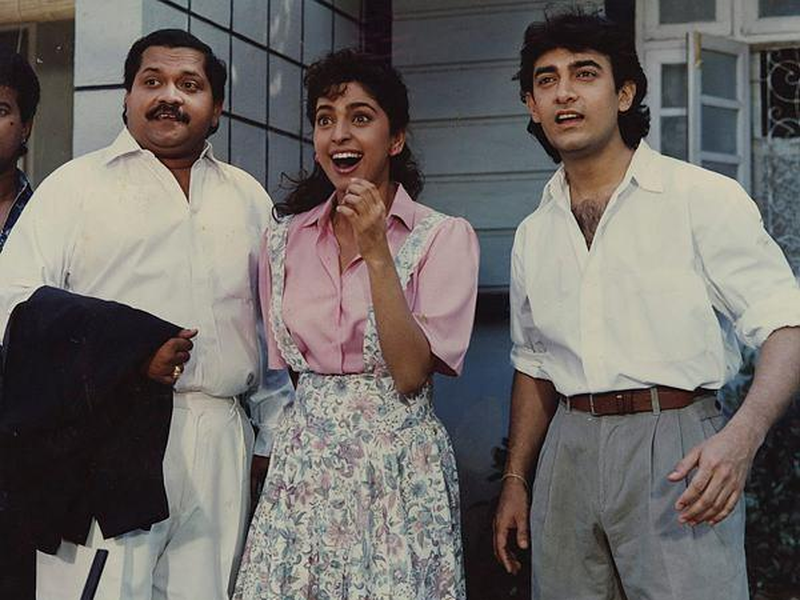 Foto 5 de Hum Hain Rahi Pyar Ke