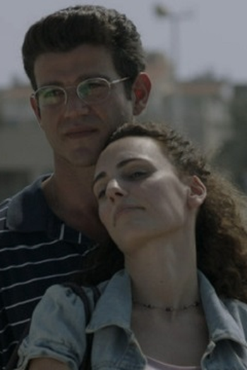 Poster de Episódio אל תוך הלילה (2021)