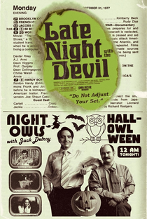 Entrevista com o Demônio - Poster / Capa / Cartaz - Oficial 8