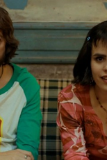El fan (El fan)
