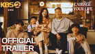 CABBAGE YOUR LIFE (2026) Korean Drama Official Trailer | Park Sung Woong | Lee Soo Kyung