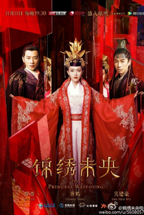 The Princess Wei Young - Poster / Capa / Cartaz - Oficial 8