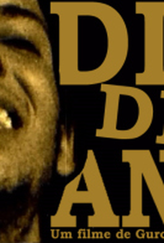 Poster 1 de Curta Dia de Ano (2006)