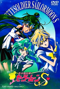 Sailor Moon (3ª Temporada - Sailor Moon S) - Poster / Capa / Cartaz - Oficial 8
