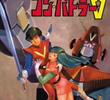 Chou Denji Robo Combattler V