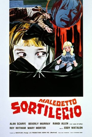 Poster 10 de Filme A Maldição de Cathy (1977)