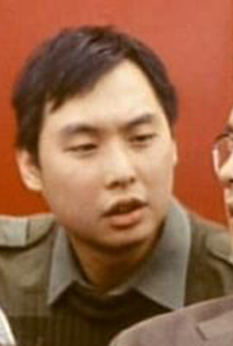 Tak-Lai Ngai - Poster 1