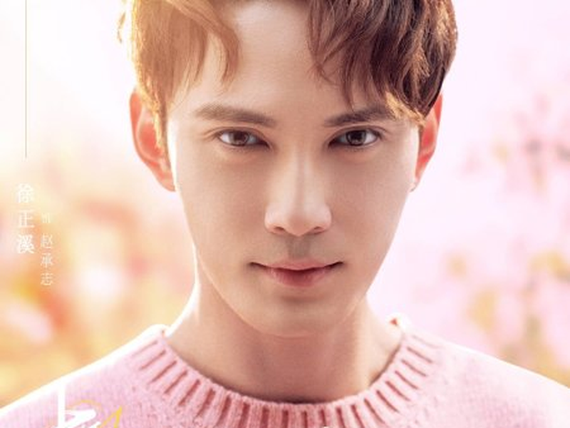 Foto 5 de Ten Years Late