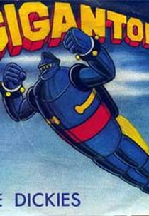 Gigantor (Gigantor)