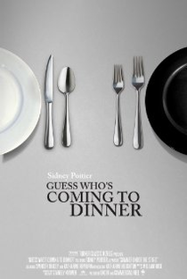 Adivinhe Quem Vem Para Jantar - Poster / Capa / Cartaz - Oficial 2