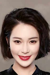 Michelle Hu (I) - Poster 2