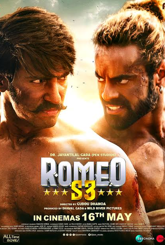 Poster 2 de Filme Romeu S3 (2025)