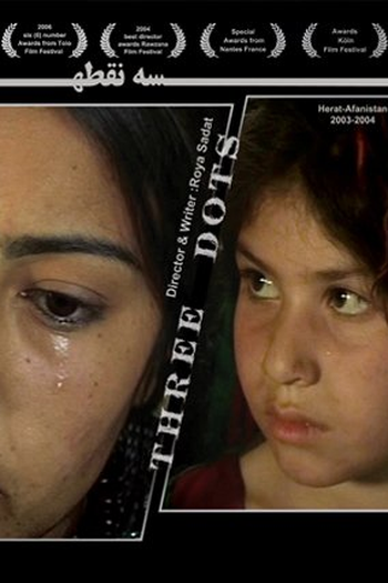 Poster de Filme Three Dots (2003)