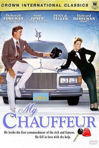 Poster 4 de Filme My Chauffeur (1986)