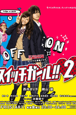 Switch Girl!! (2ª Temporada) (スイッチガール!!２ / Suicchi Gaaru!! 2)