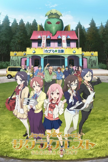  de Série Sakura Quest (2017)