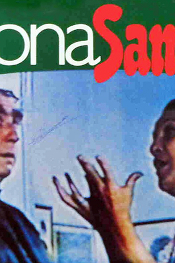 Poster de Série Dona Santa (1981)