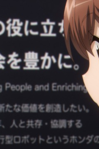 Poster de Episódio モビリティリゾートもてぎ (2025)