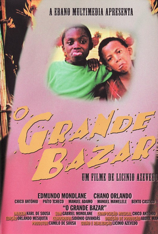 Poster 1 de Filme O Grande Bazar (2006)