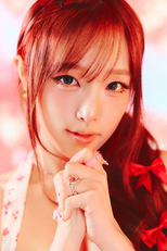 Choi Ye Na