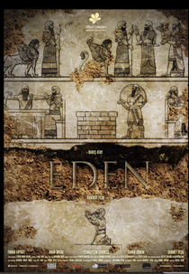 Eden (Aden)