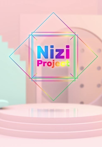 Nizi Project (Parte 2) (虹のかけ橋)