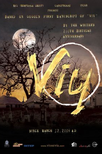  de Filme Império Proibido (2014)