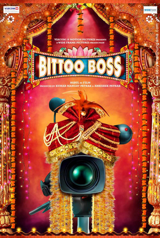 Poster 3 de Filme Bittoo Boss (2012)
