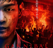 Gannibal (2ª Temporada)