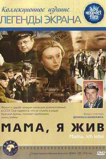  de Filme Mama, I'm Alive (1977)