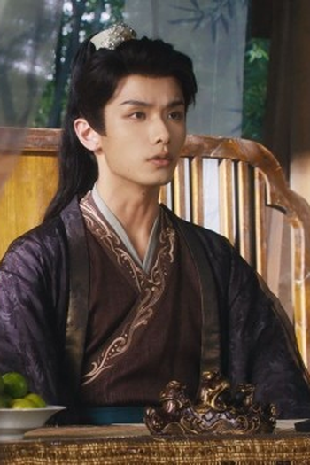 Poster de Episódio 第十二集 (2024)