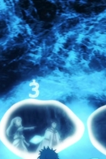 Poster de Episódio 覚醒 (2018)