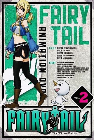 Fairy Tail (Arco 13: Projeto Eclipse) - 5 de Abril de 2014