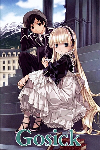  de Série Gosick (2010)