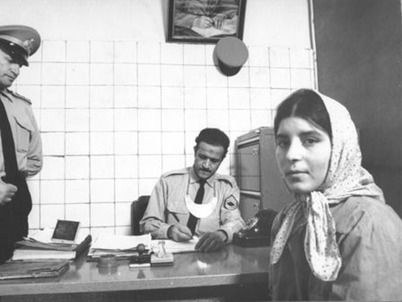 Foto 1 de Bairro das Mulheres