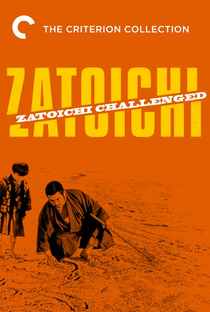 Zatoichi Challenged - Poster / Capa / Cartaz - Oficial 4