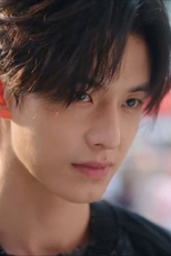 Episode 13 (Episode 13)