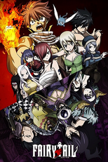 Fairy Tail (Arco 16: Tártaros) (フェアリーテイル アーク16)