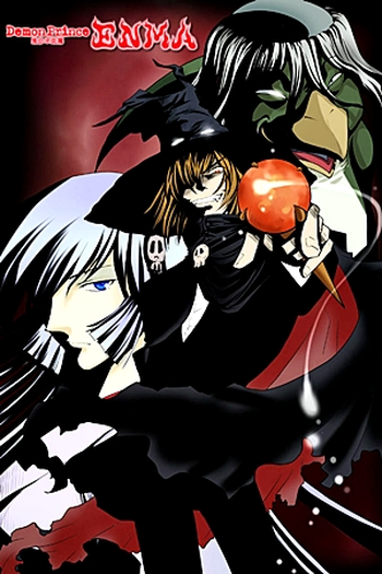  de Série Kikoushi Enma (2006)