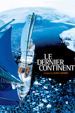 The Last Continent (Le dernier continent)
