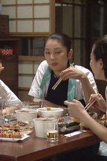 第１３週　女三代 旅立ちの朝（７５） (第１３週　女三代 旅立ちの朝（７５）)