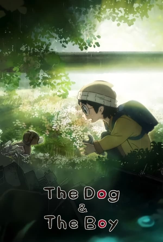 Poster 1 de Curta The Dog and the Boy (2023)