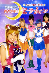 Pretty Guardian Sailor Moon - Poster / Capa / Cartaz - Oficial 4